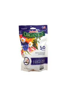 8.81oz SPIKE PLANT BED ORGANIC