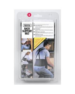 SMALL ELSTC BACK SUPPORT BELT