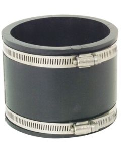   FLEX COUPLING P1056-44 4 INCH     620-5611