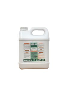  GLYFOS HERBICIDE 3L 89697