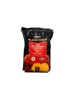  ALL PURPOSE POTTING SOIL 8 QUARTS 1410102